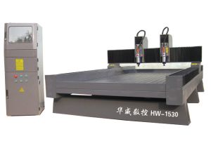 晋中榆社县双头石材雕刻机HW-1530